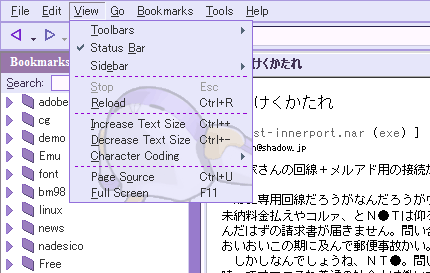 MozillaFirebordテーマ1st-innerport