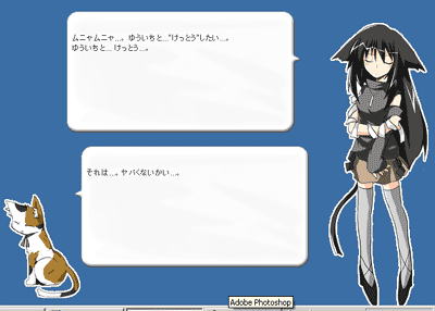 プレビュー