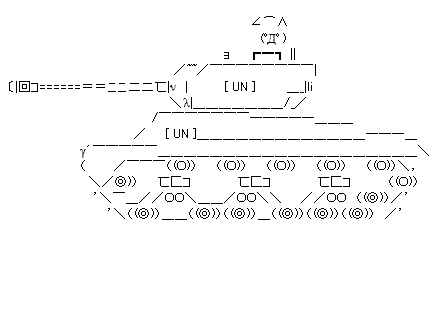 改行が起こる前