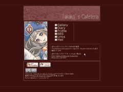 デザインプレビュー