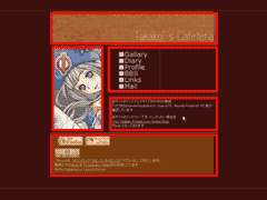 デザインプレビュー
