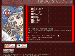 top絵と、フッターの分割